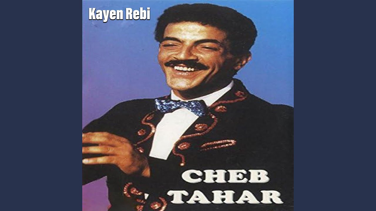 Kayen Rebi