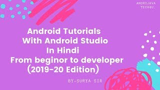 Android Studio Tutorial For Beginners - 60| Custom List View  In Hindi (2019 Edition)