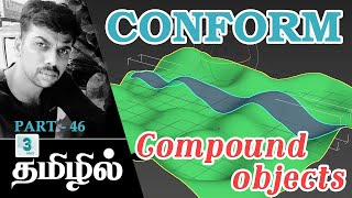 3ds Max Tutorial in Tamil - Compound objects -  Conform compound object தமிழ்