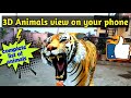 Complete list - 3D Animal view on your mobile Eagle, Shark, Octopus, Tiger and many more