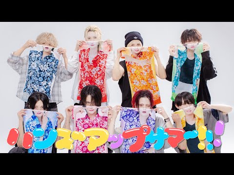 放課後NEON【夢喰NEON】 - YouTube