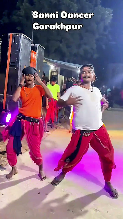 Sanni dancer viral instagram dance  meme | Sunny dancer gorakhpur bethal rahi kera ke meme template