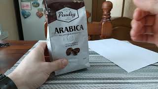 Paulig Arabica, кофе в зёрнах, зернах