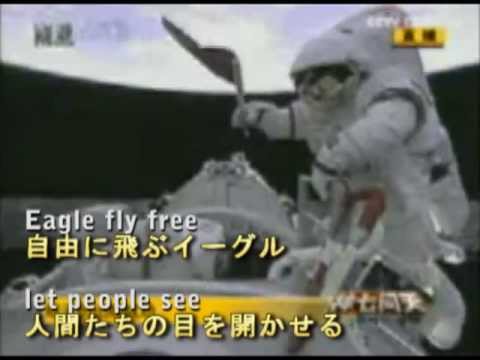 Helloween 日本語で歌ってみた In Japanese Eagle Fly Free こっせつ汁 Youtube Helloween 日本語で歌ってみた In Japanese Eagle Fly Free こっせつ汁 Youtube