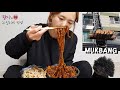 리얼먹방:) 이사날엔 짜장면 (ft.탕수육) ★ 이사는 너무 힘들어ㅠㅠㅣjajangmyeon & TangsuyukㅣREAL SOUNDㅣASMR MUKBANGㅣ