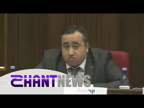 Video: Ի՞նչ նկատի ունեք ավելորդություն ասելով։