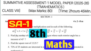 8th class SA-1 papers 2025-26|8th class SA-1 Maths paper| important questions for ap SA-1|mdp 1