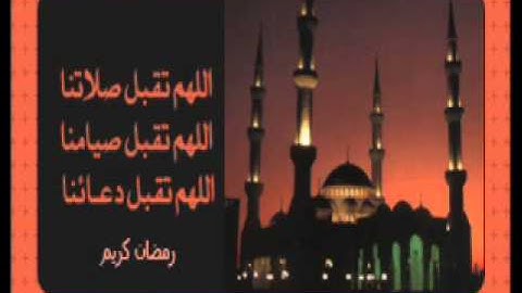 سورة الدخان كاملة للشيخ يوسف العيدروس
