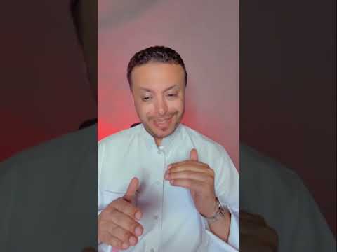 قصة عن الجن في البر بالرياض ومساكن الجن