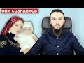 Кадыровцы сознались | Мадина Умаева