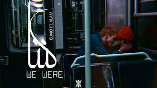 كننا المو و ڤلام | We Were Elmo ft Vlami (official Audio) GB