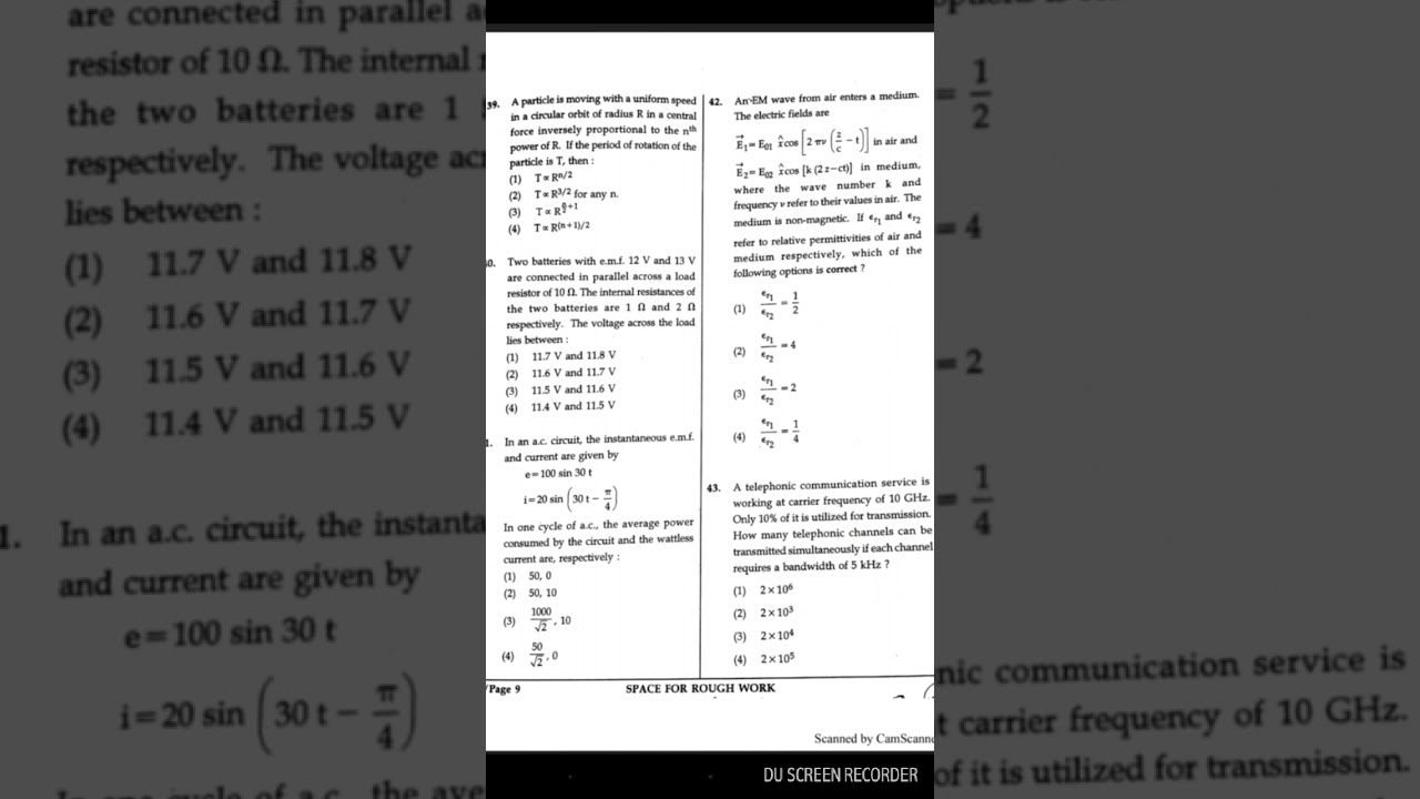 JEE mains 2018 || Complete Question paper || Check all the questions