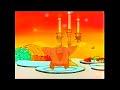 Το κοριτσάκι με τα σπίρτα Greek Dub VHS 720p 30fps H264 128kbit AAC
