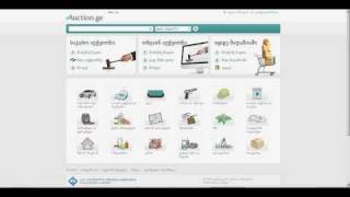 eauction.avi