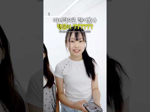 <strong>핸드폰</strong> 비밀번호 맞히기 대결🤣 서로 <strong>핸드폰</strong> 비밀번호 맞히다가 결국 아이폰 잠겨버린 피어스 멤버들💥#재밌는영상 #재밌는 #웃긴 #웃긴영상 #funny #예능 #funnyvideo
