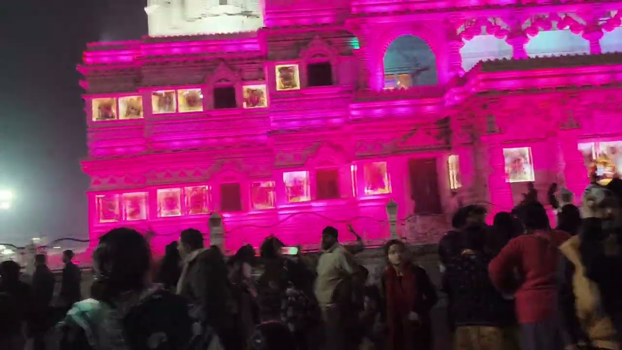 यह प्रेम मंदिर है