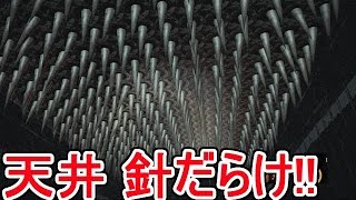 【ホラーゲーム】わかりやすすぎるワナ!!【バイオハザード：リベレーションズ２】９