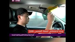 نيولي يمن Newly Yemen Youtube