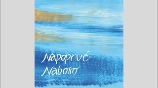 Naboso - Carpe diem