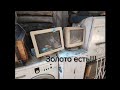 Сколько золота в мониторах???