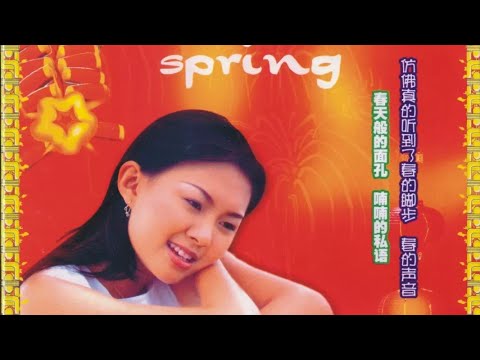 卓依婷 - 白沙灘上的腳印 (Footprints on White Sands) MV