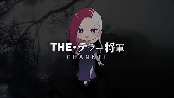 【映画紹介】ホラー／未知の病原体が世界中に蔓延…＜イット・カムズ・アット・ナイト＞