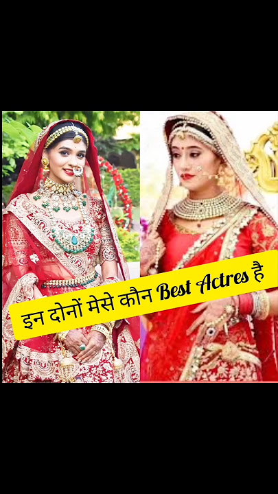 Akshra Aur Naira Me Best Kaun Hai#viralvideo #trending#love #yrkkh#akshra#naira