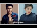 Chanyeol vs Lay Who is Best?