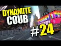 ⚡️ COUB лучшее приколы СЕНТЯБРЬ 2020⚡️ | 🔥СМЕШНЫЕ КУБЫ НЕДЕЛИ #24  🔥 | Coub best