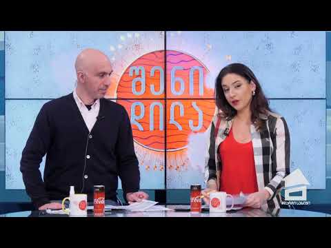 jessie j ზარაფხანას სამკაულით