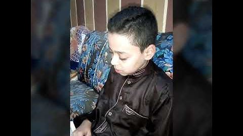 بعض آيات من سوره الإسراء من 9 إلى 15 بصوت القارئ محمدمدحت