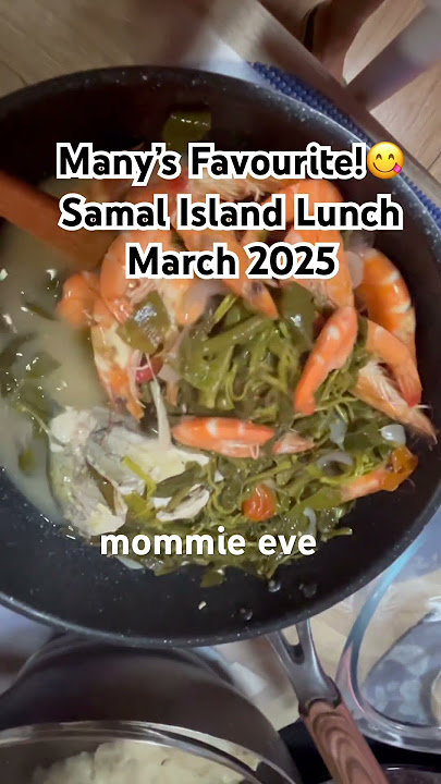 #sinigangnahipon #sinigangnaisda #yummyfood #shrimp #pomfretrecipe #samalisland #youtubeshorts