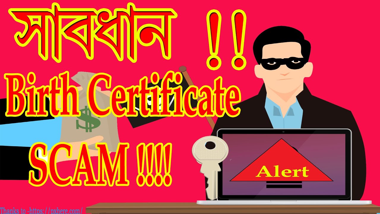 Birth Certificate Scam | Beware online certificate Scam | Fake ...