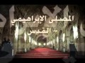 هو فيه مثله الوطن ياباااا اجمل اغانى فلسطين الابيه mp3