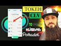 CLOVER FINANCE (CLV) ICO НА COINLIST 🍀 ПАРАЧЕЙН от Polkadot | КРИПТОВАЛЮТА БИТКОИН | Экосистема DeFi