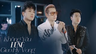 Không Yêu Đừng Gieo Hy Vọng (Lofi Ver.) Chu Bin x Châu Khải Phong x Akira Phan