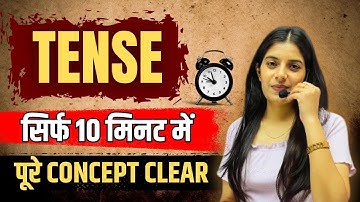 Tense II  Concept of Tense II By Rajani Ma