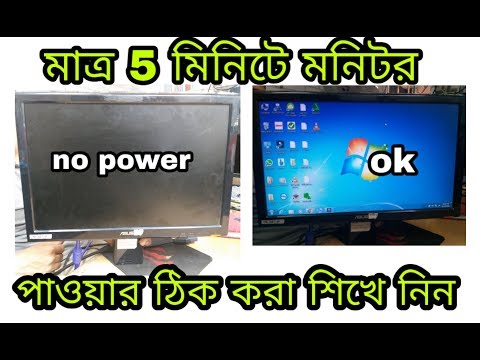 ভিডিও: একটি সানরুফ মেরামতের খরচ কত?