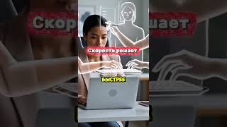 ИИ для фрилансеров и роста дохода #shorts #ai #freelance #aibusiness #automation #digitalwork
