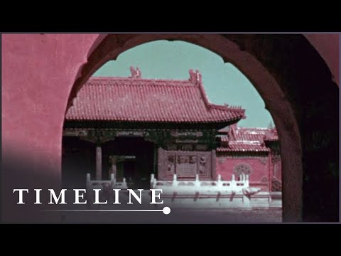 CHINA ON FILM: THE RARE FILMS THAT CAPTURED LIFE IN THE PRE-WW2 REPUBLIC OF CHINA