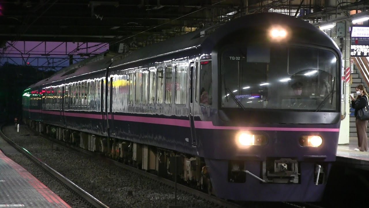 JR中央線 国分寺駅 485系「華」（お座敷青梅奥多摩） - YouTube