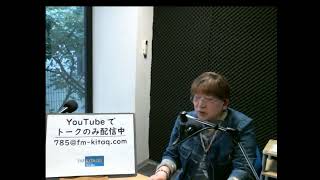 20201102 板谷先生の日常薬膳の智恵を知る