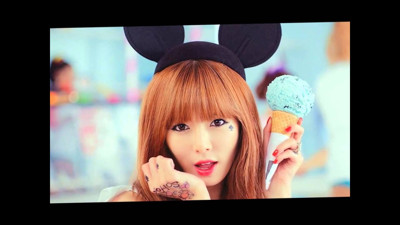 HyunA ft. Maboos (Electroboyz) "Ice Cream" Lyrics [ROMANIZATION] YouTube