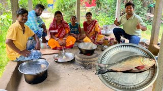 সম্পূর্ণ গ্রাম্য পদ্ধতিতে দই কাতলা রান্না করে সবাই মিলে আনন্দ করে খেলাম || Doi katla recipe