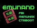 [2/3] INSTALLING EMUNAND ON 3DS 🕵