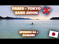L'un des endroits les PLUS BEAUX du MONDE ? | FRANCE - JAPON SANS AVION (Episode 84) : JAPON