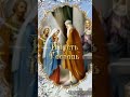 Всех с праздником!!! Мира и добра.