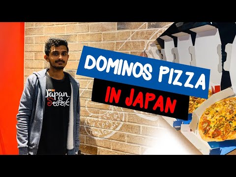 Japan Wisthara - Dominos Pizza in Japan / 日本のドミノのピザ