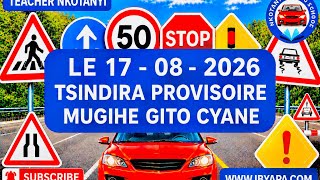 AMATEGEKO Y’UMUHANDA🚨🚔🚨LE 18 - 08 - 2026 🚨🚔🚨BY’IKIZAMI CYURUHUSHYA RWAGATEGANYO CYAKOZWE IBYAPA.COM