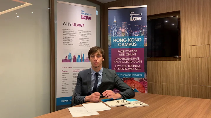 Our Hong Kong Campus: The PCLL Conversion Examinations Preparatory Course (PPC & Online PPC) - DayDayNews